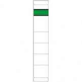 Rückenschild 39x192 kurz/schmal