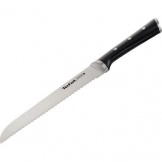 Brotmesser Ingenio Ice Force 20cm edelstahl/schwar