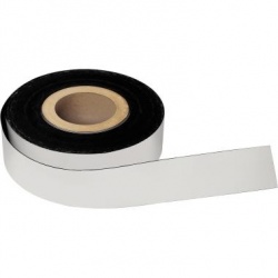Magnetband 4cm PVC beschriftbar weiß